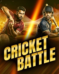 CRICKET BATTLE